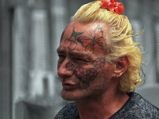 ФРИК