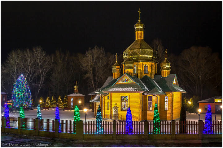 Храм Рождества Пресвятой Богородицы