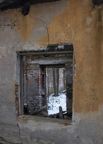 Разруха