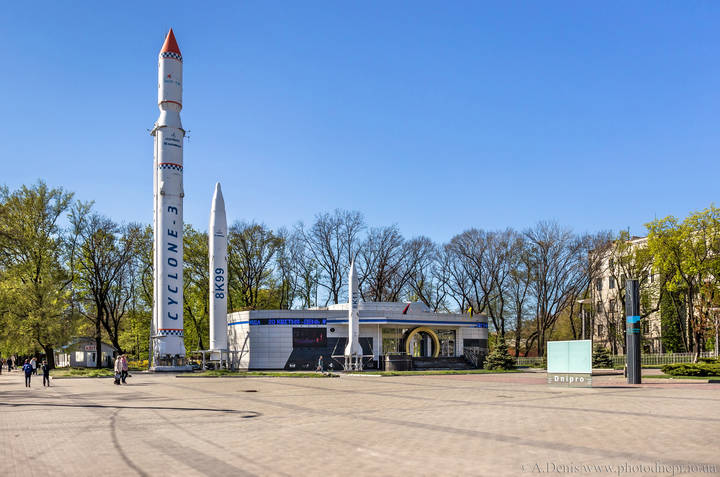 Парк ракет