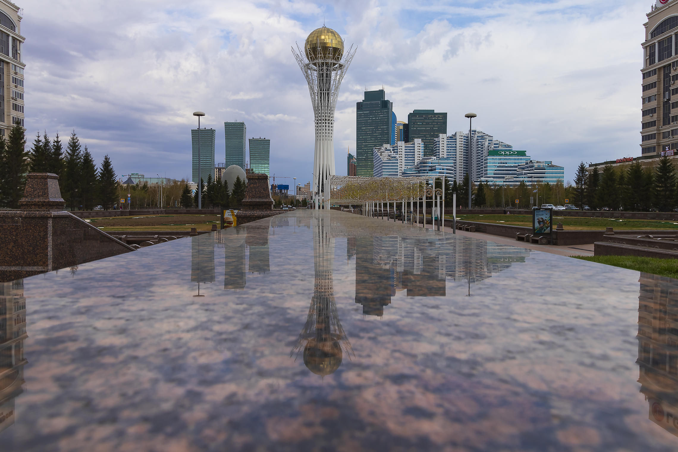 Астана - Нурсултан