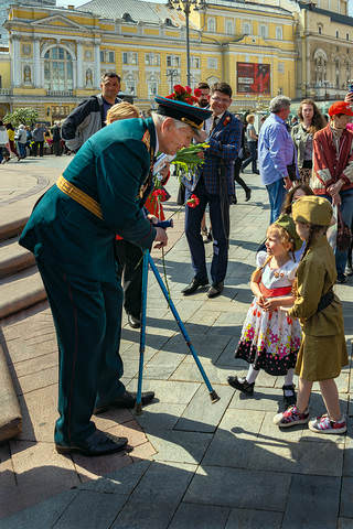 9 Мая 2019г.