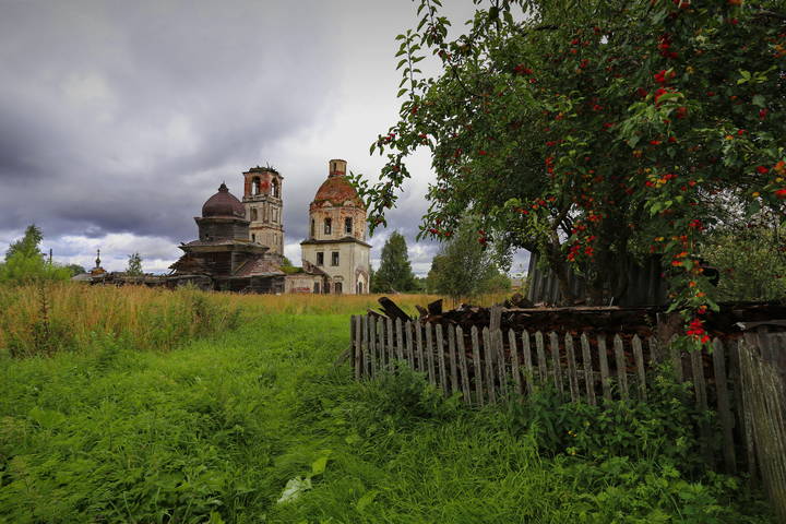 Русский Север