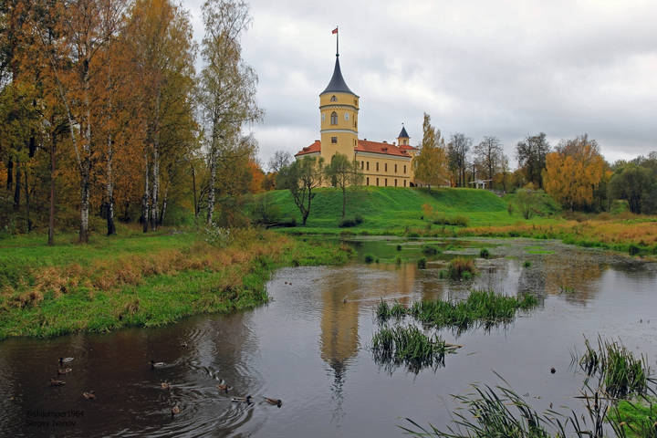 Замок Бип