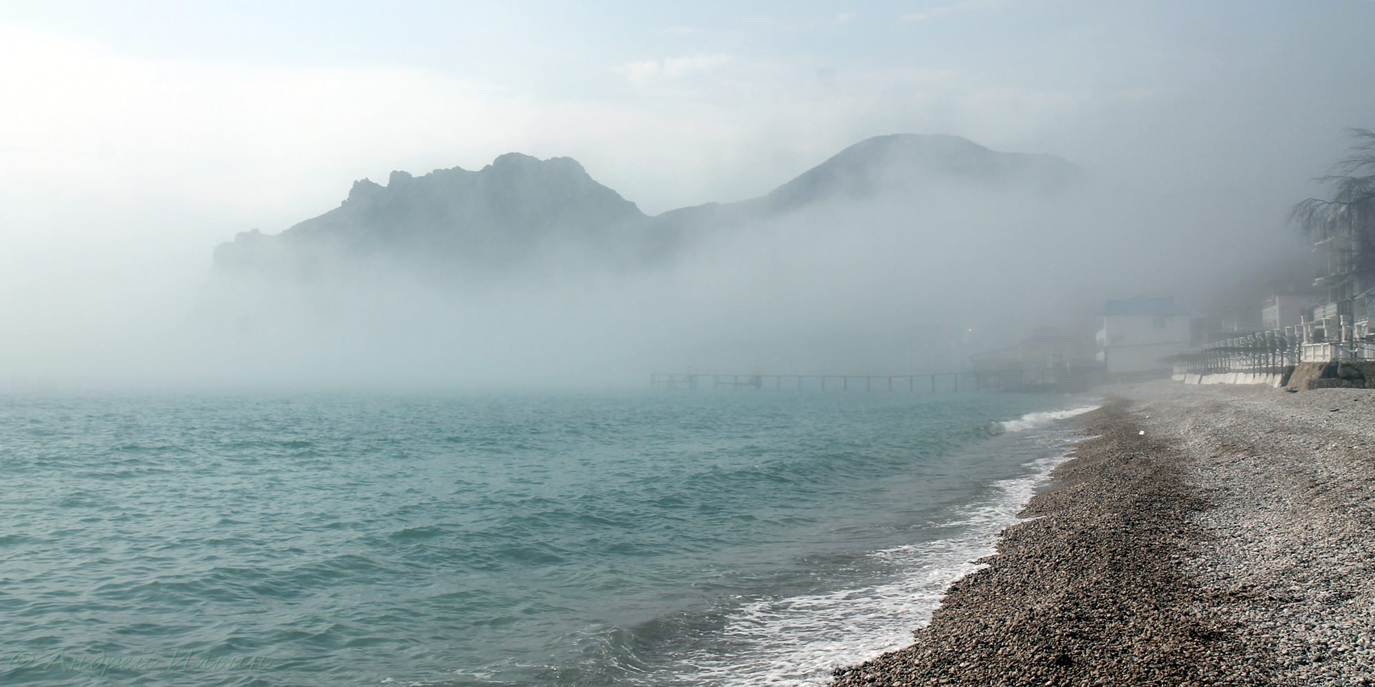 Кара-Даг в тумане
