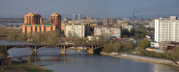 Красноярск