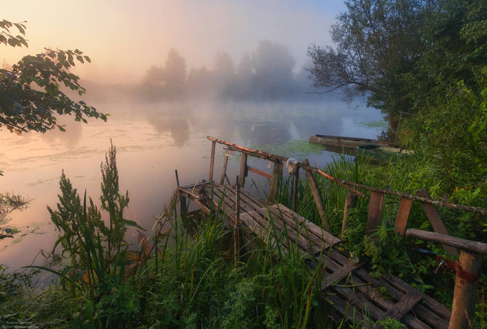 Прекрасное утро.