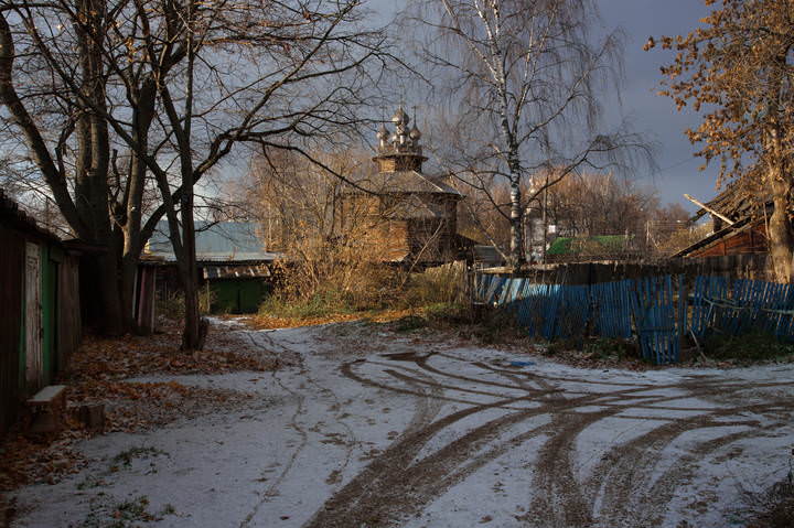 Уголок Костромы