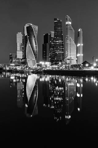 Москва Сити