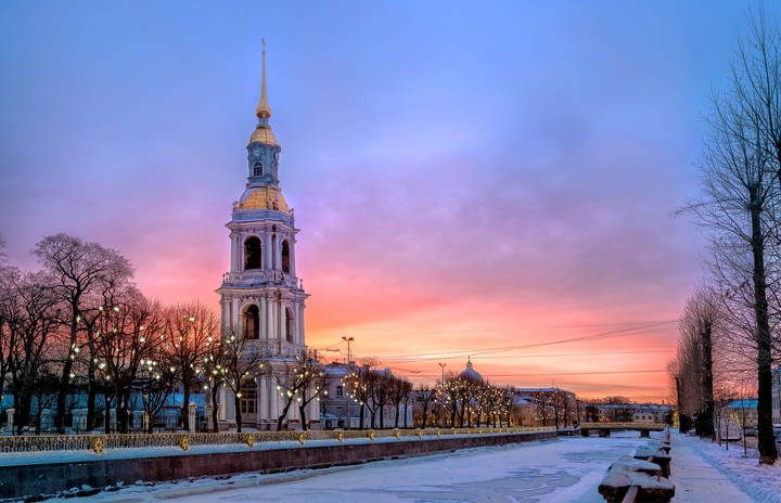 Никольский