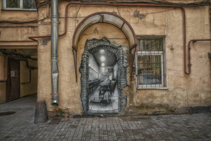 По местам хоженым.