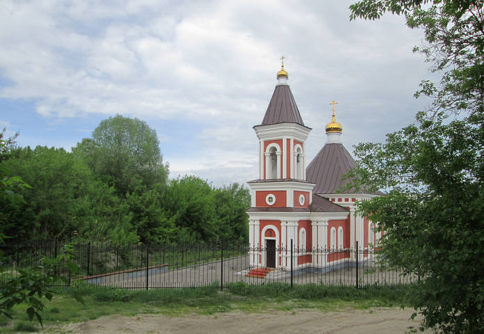 	Храм Святых Царственных Страстотерпцев 			