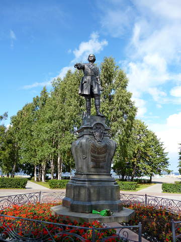 Петр Первый г.Петрозаводск