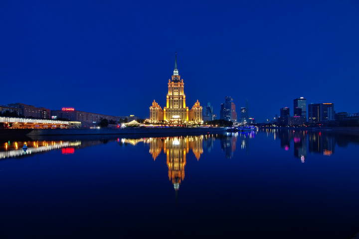 Москва 