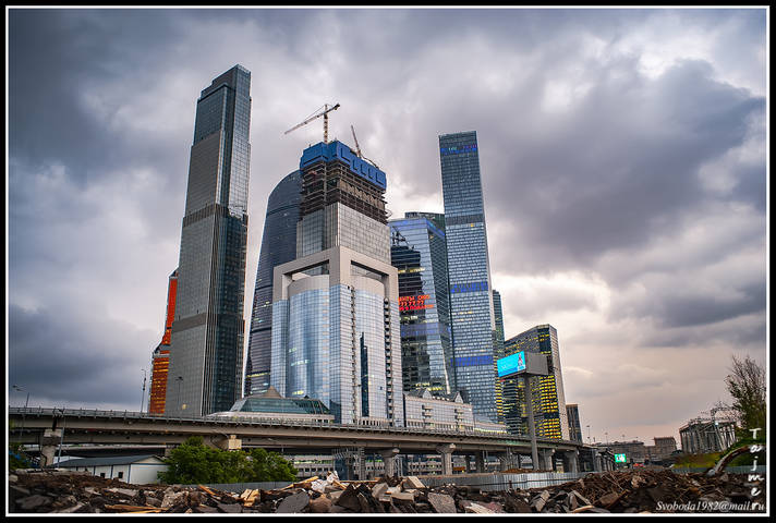 Москва Сити