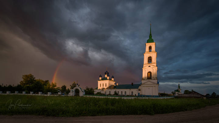 Перед грозой