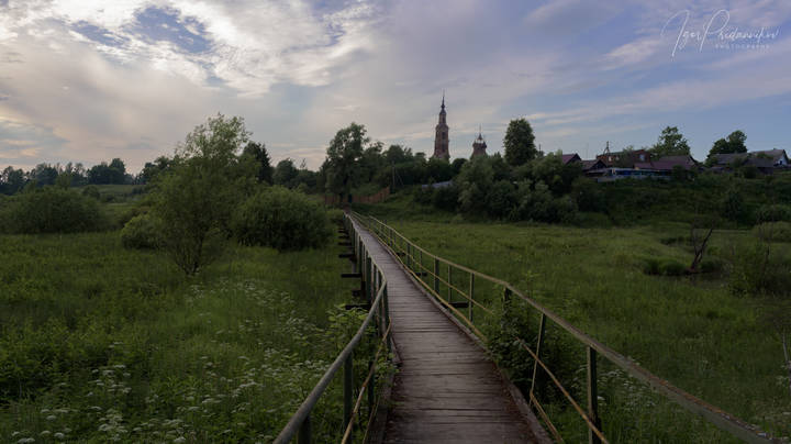  Сельские