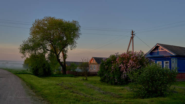 Утренняя