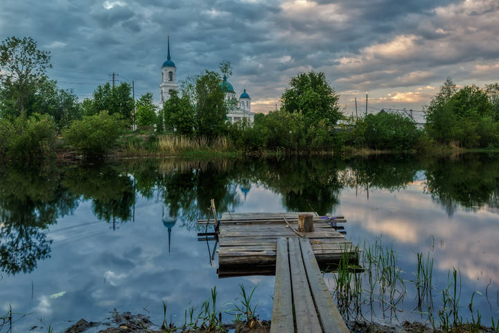 Вечер