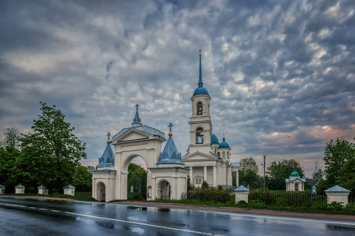 Вечер