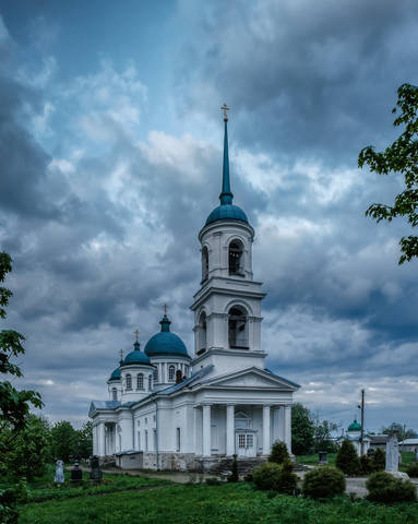 Вечер