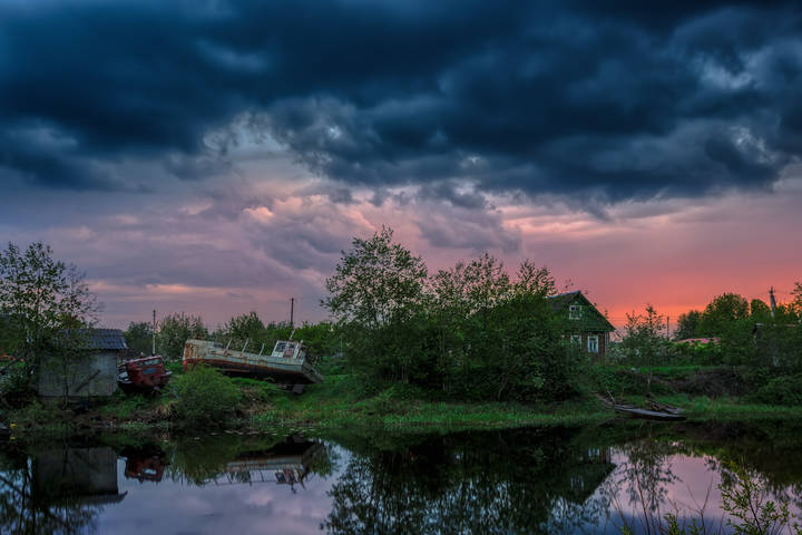 Заря