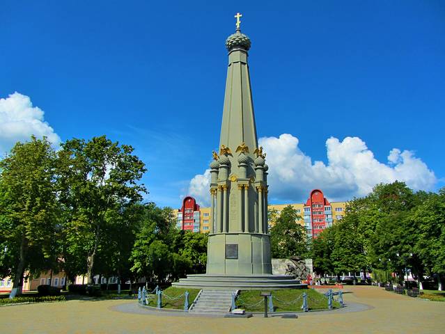 Полоцк