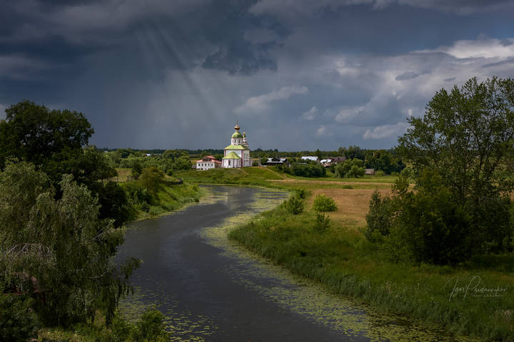 Предгрозовая