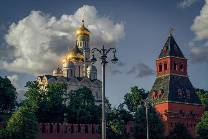 Купола