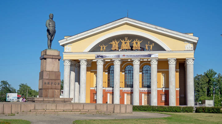 Русский драматический театр. Петрозаводск