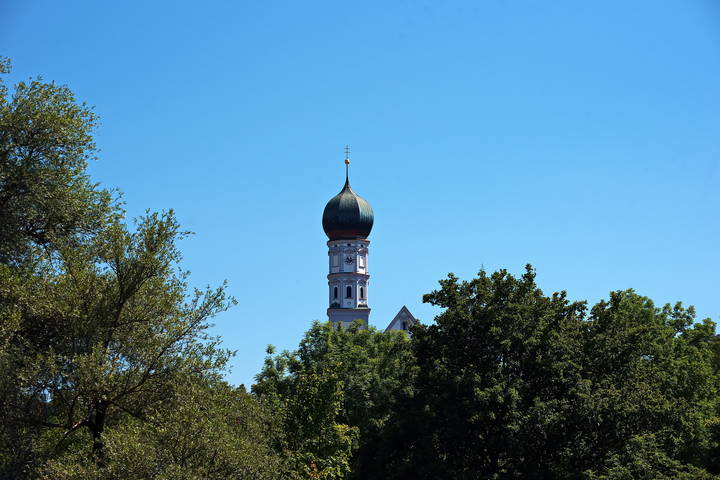 Во славу ...