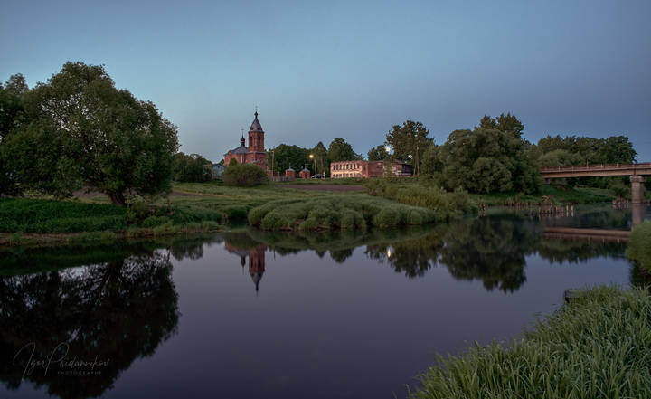 Предрассветная