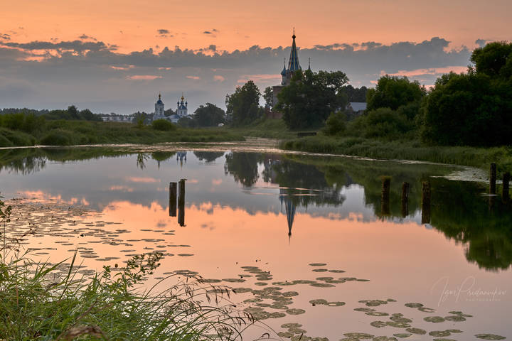  Тишина
