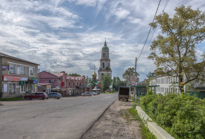 Красный холм