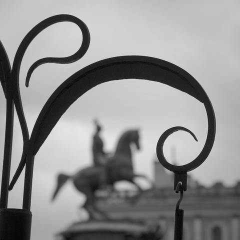 Завиток