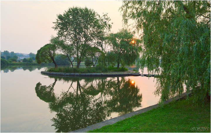 остров