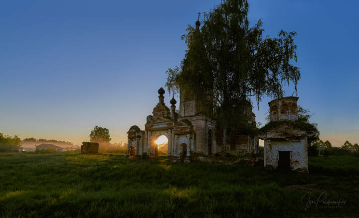 Первый луч