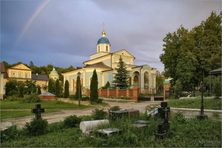 После дождя