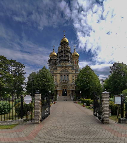 Останки империи