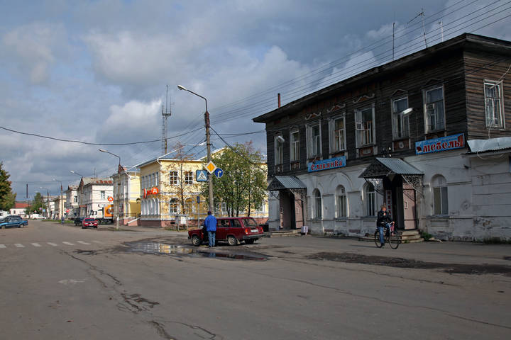 Утро провинции