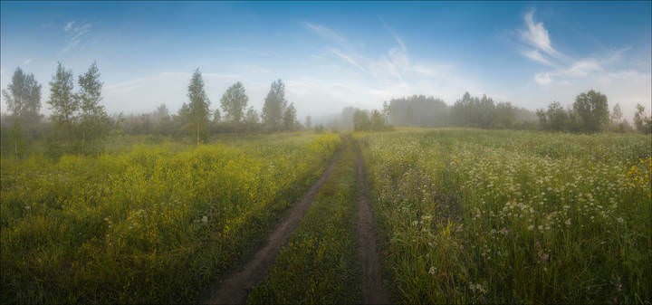Дорогами туманов