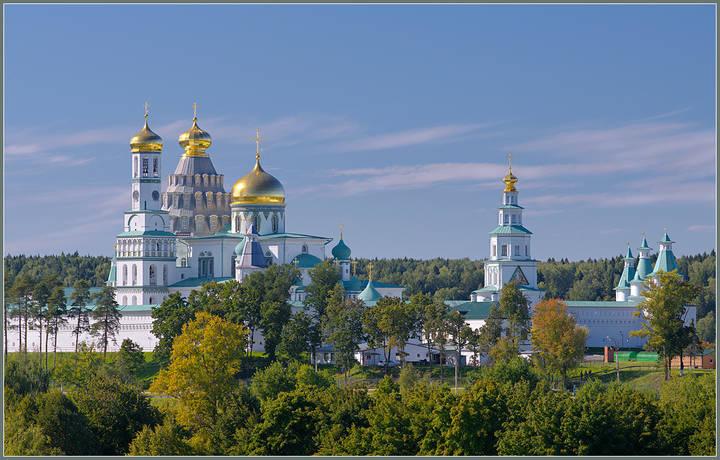 Новый Иерусалим