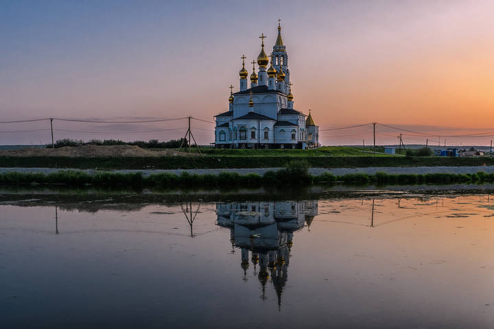 Екатеринбург, Академический район