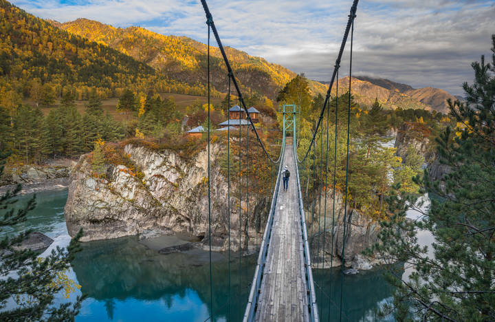 Остров на Катуни