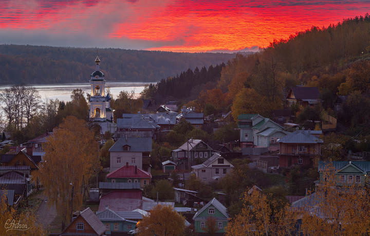 Плёс 