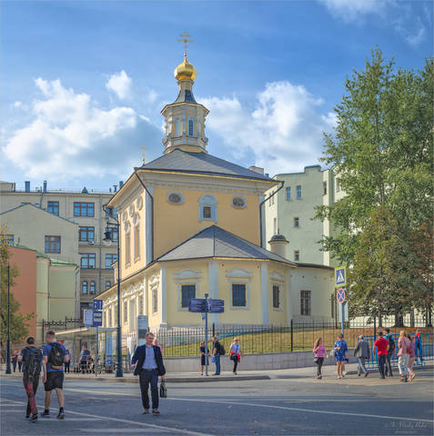 Москва. Храм Рождества Иоанна Предтечи на Варварке