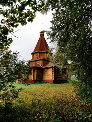 Церковь