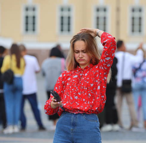 Незадача
