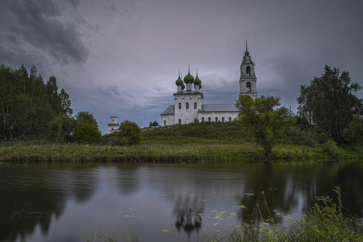 На исходе лета