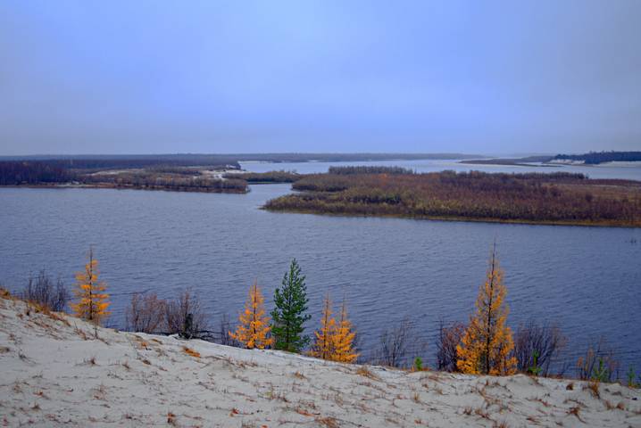 Осень
